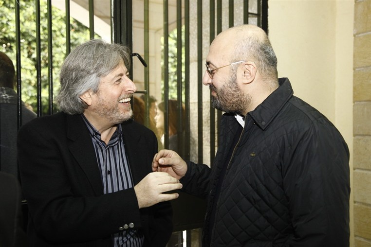 4th Memorial of Mansour Rahbani
